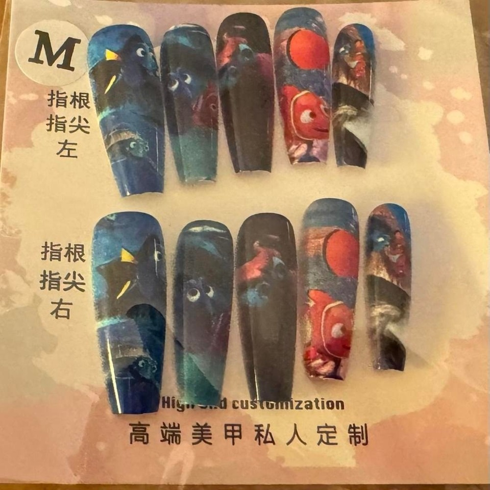 Press on Nails‎ Medium Length Coffin Shape Finding Nemo Dory Nail Art